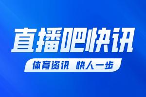 曼城vs巴黎圣日耳曼角球分析：巴黎作客角球不稳